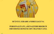 Liceul Teologic Ortodox ”Sfântul Constantin Brâncoveanu” - Făgăraș