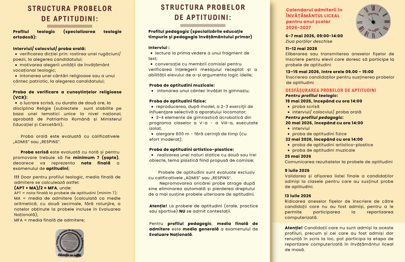 Liceul teologic ortodox Sf. Constantin Brâncoveanu